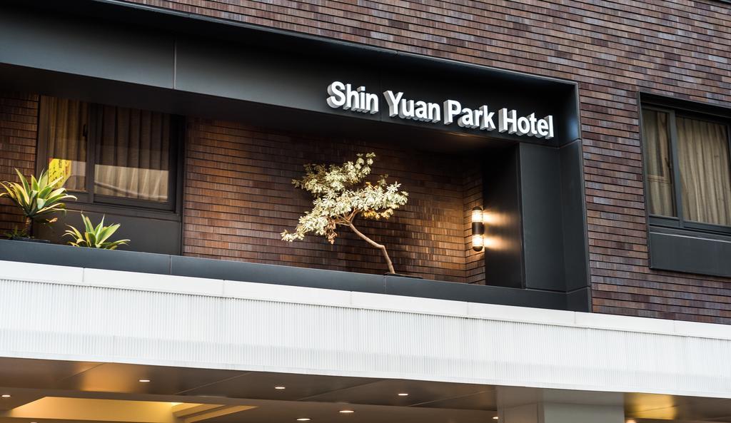 Shin Yuan Park Hotel Hsinchu stad Exteriör bild
